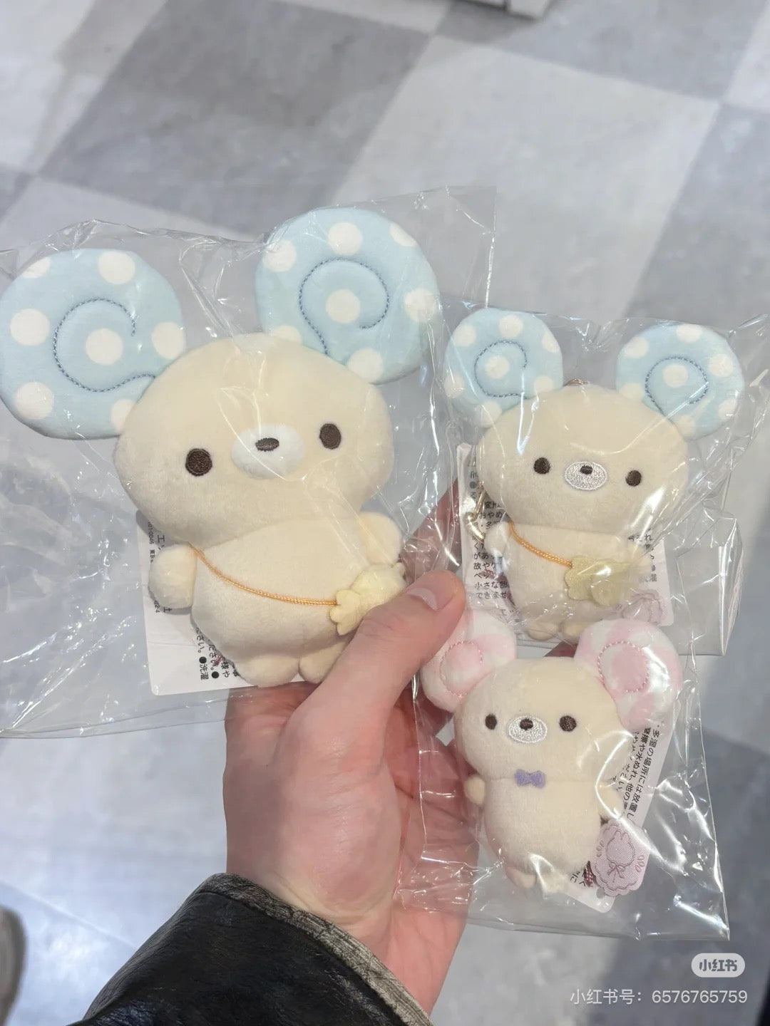 SANX|Sugarcocomuu Tenori Plush Dolls/Plush Toy|75×75×30mm approx.