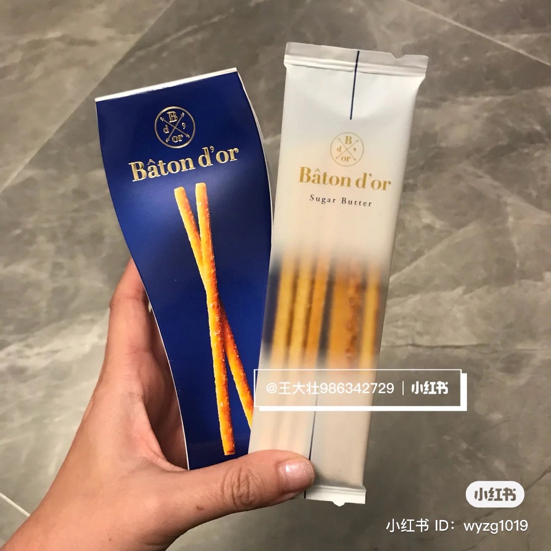 Baton D‘or|Pocky届的爱马仕饼干棒/奶香浓郁/黄油细糖融合得巨香且不甜/独立包装|不同口味每盒5-6袋/每袋4-6根