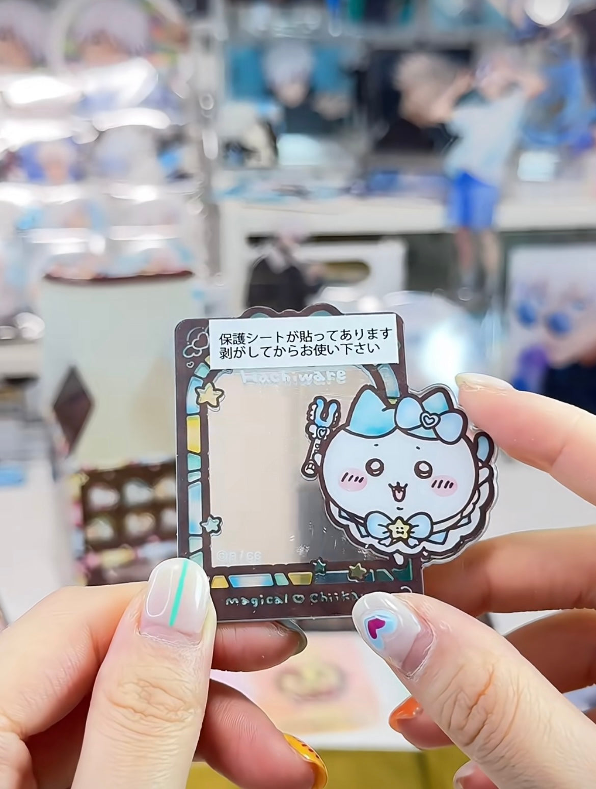 Chiikawa 吉伊卡哇|Magical Chikawa Trading Stained Glass Style Miraculous Stickers魔法少女系列彩色玻璃窗亚克力镜子贴纸盲盒/全8种|1枚入