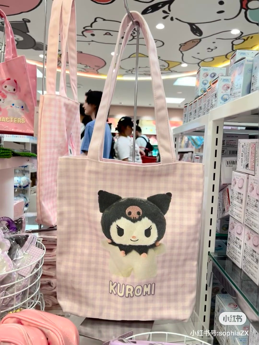 Sanrio| Tote Bag - Pitatto Friends Photo多巴胺格纹系列可爱角色帆布包|约29×5×32cm