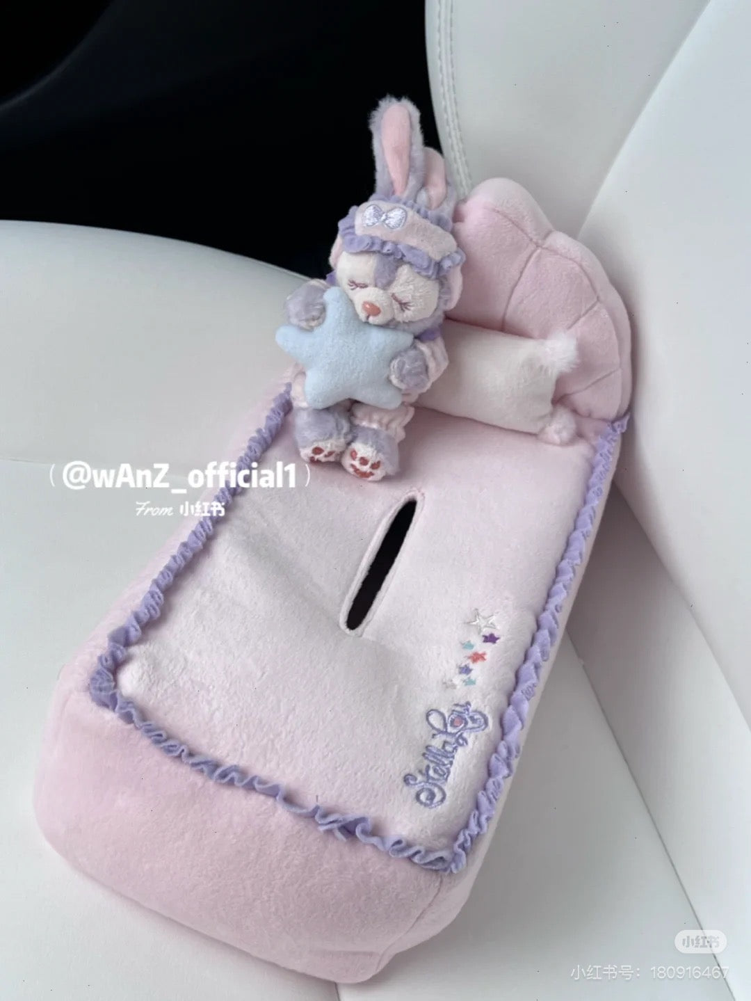 Disney SH|睡衣系列星黛露纸巾盒套