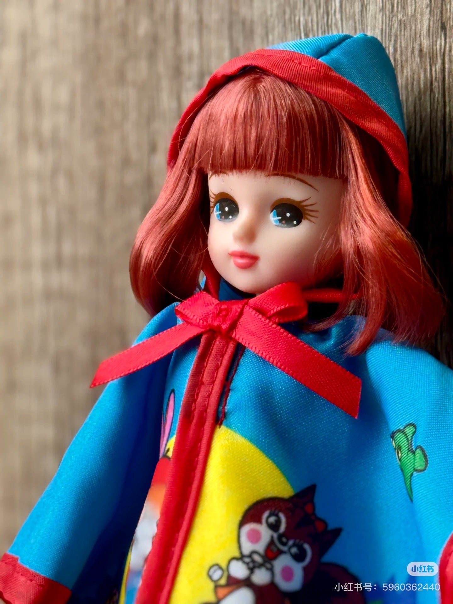 Licca|Takara Tomy Licca-chan Doll Kuppy Ramune Daisuki |26 x 12 x 4cm approx.