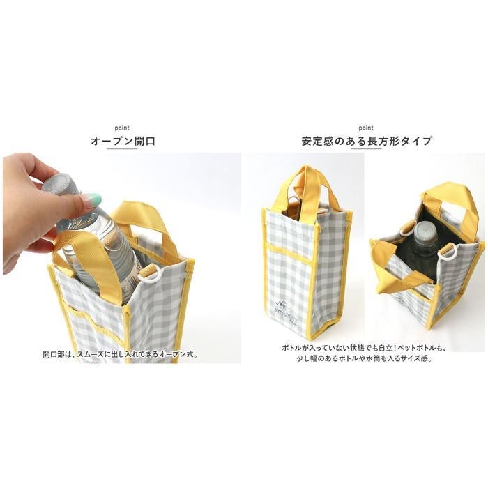 Snoopy|黄色勾边格纹保冷多功能水壶包/长形斜背包/可拎可斜背/多口袋提供不同钥匙/钱包等收纳