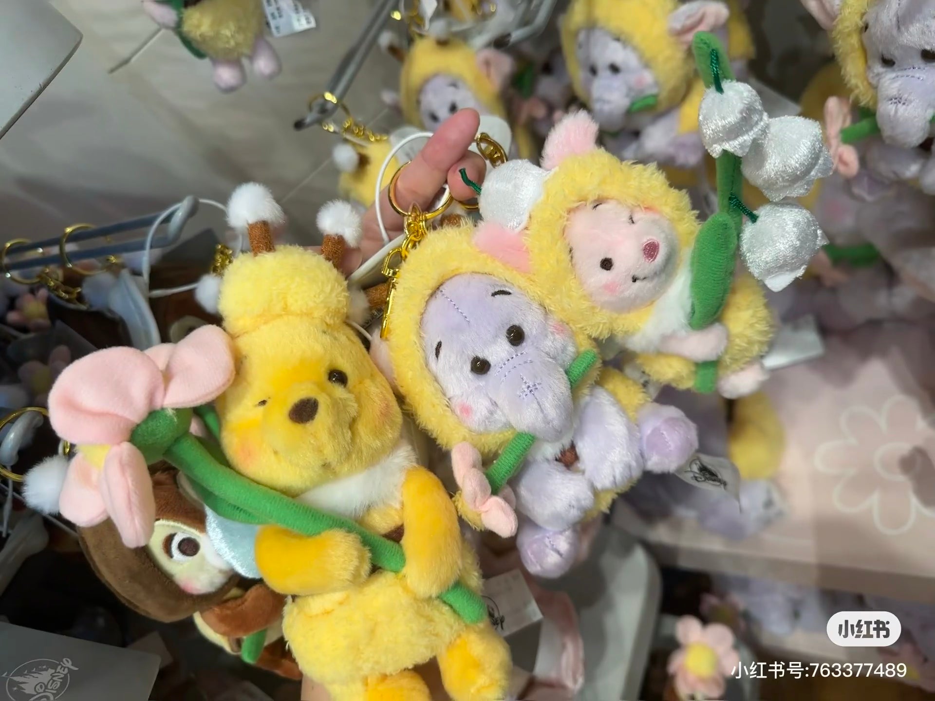 Disney|Flower Garden Mascot Holder /Plush Keychain|H16×W12×D10cm approx.