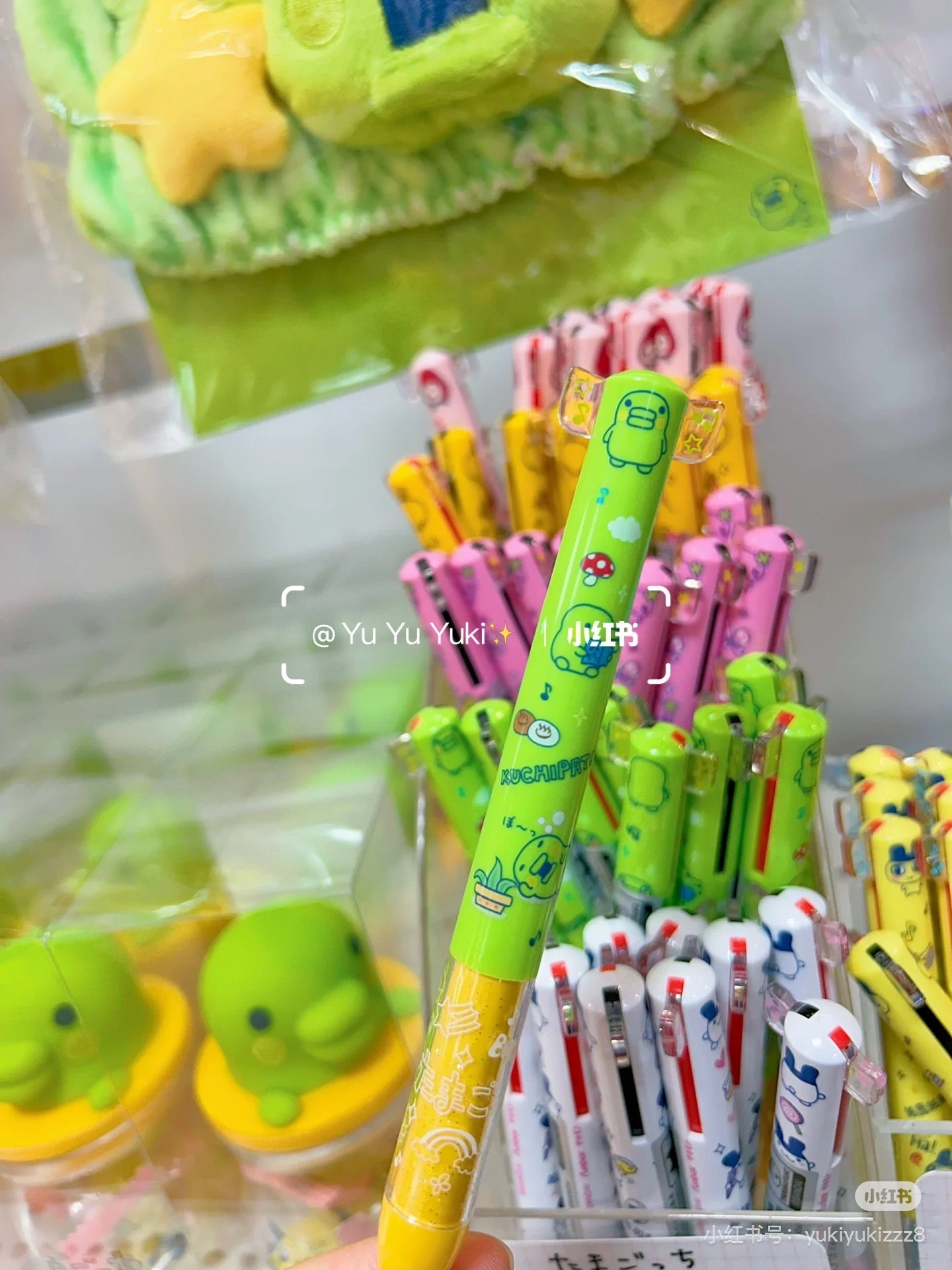 Tamagotchi|Two Color Mimi Pen/Black, Red|0.5mm approx.