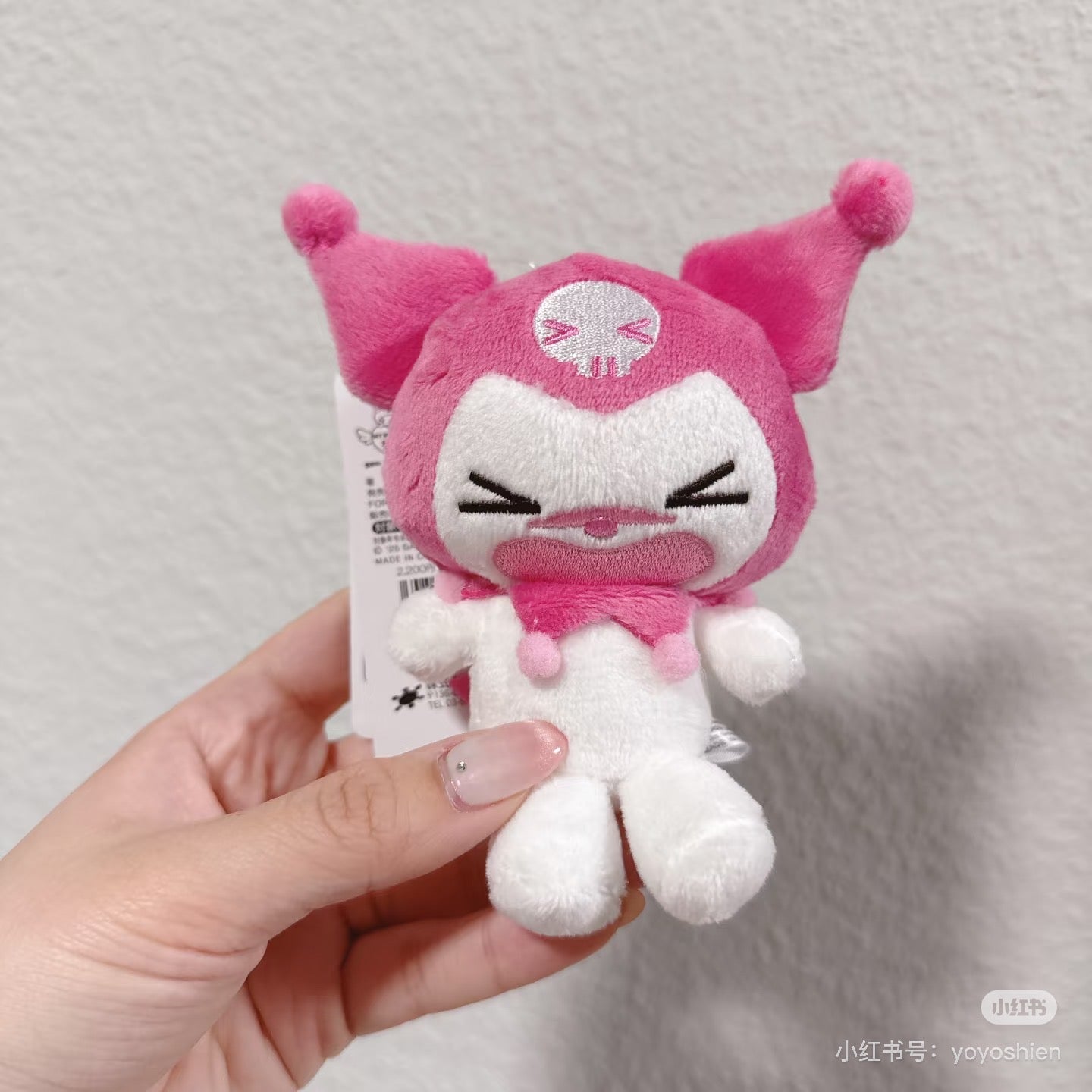 Sanrio|Kuromi 20th Anniversary Nurse Mascot Holder /Plush Keychain|H11 x W10 x D5.5cm approx.