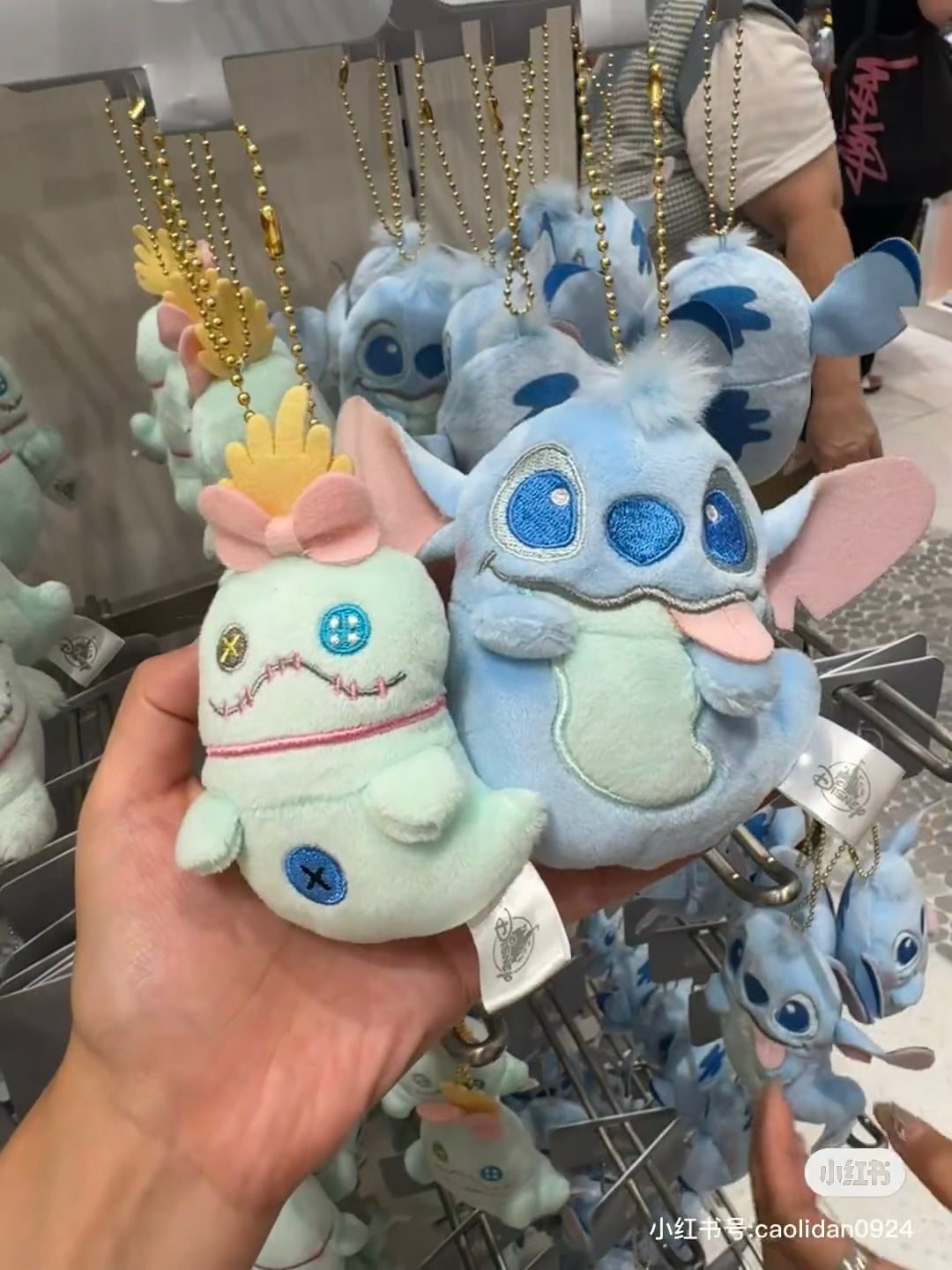 Disney迪士尼|Fluffy Plush Keychain/ Halloween Ghost万圣节幽灵扁扁毛绒挂件/包挂| 约10.5 × 7 × 5cm