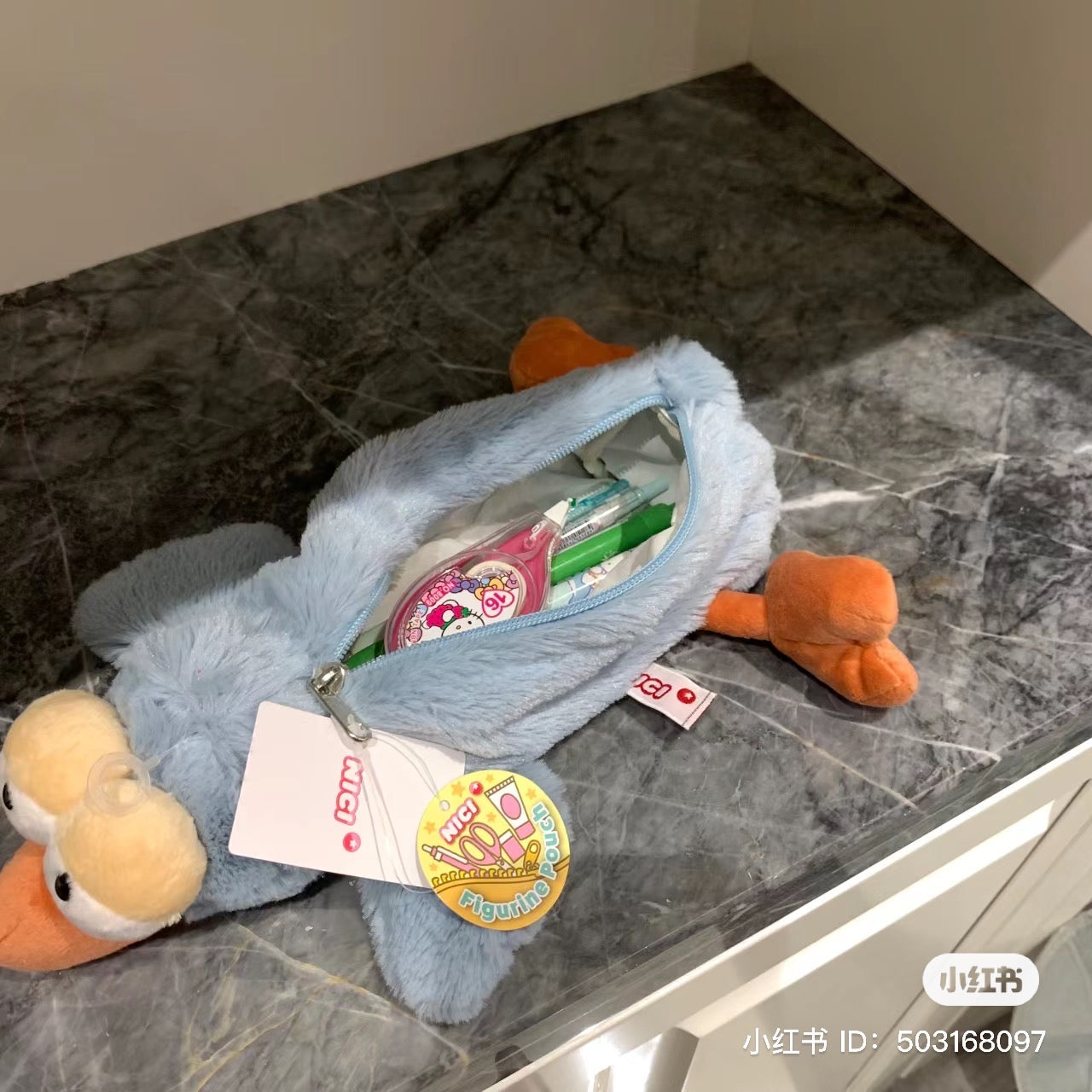 Nici|大容量知更鸟笔袋/软萌收纳袋|约W20×D32×H10cm