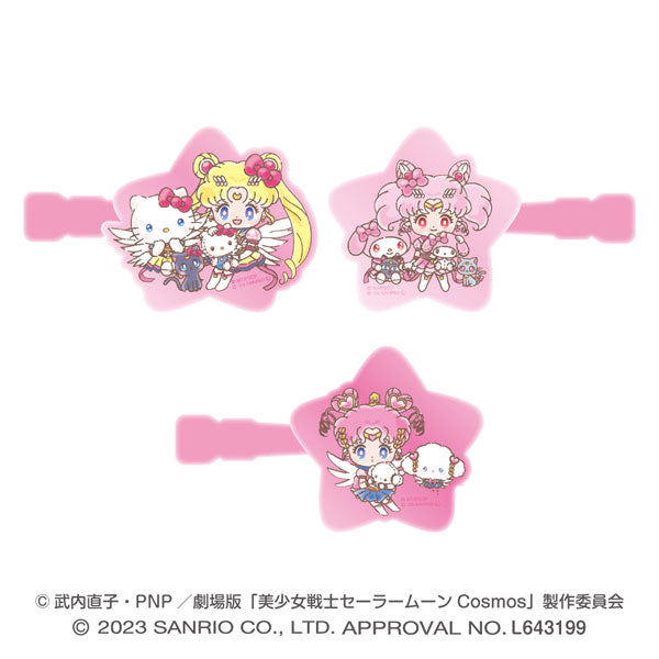 Sailor moon|50周年美战 x Sanrio联名Hello Kitty/水冰月刘海夹/前发夹/发卡|3枚入