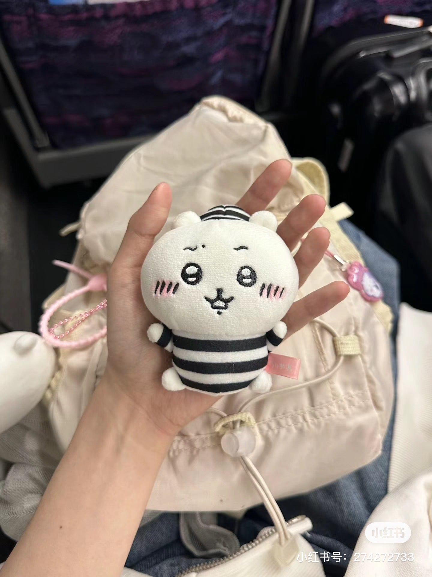 Chiikawa 吉伊卡哇|囚人系列挂件/监狱小囚犯|约 110 x W80 x D50mm