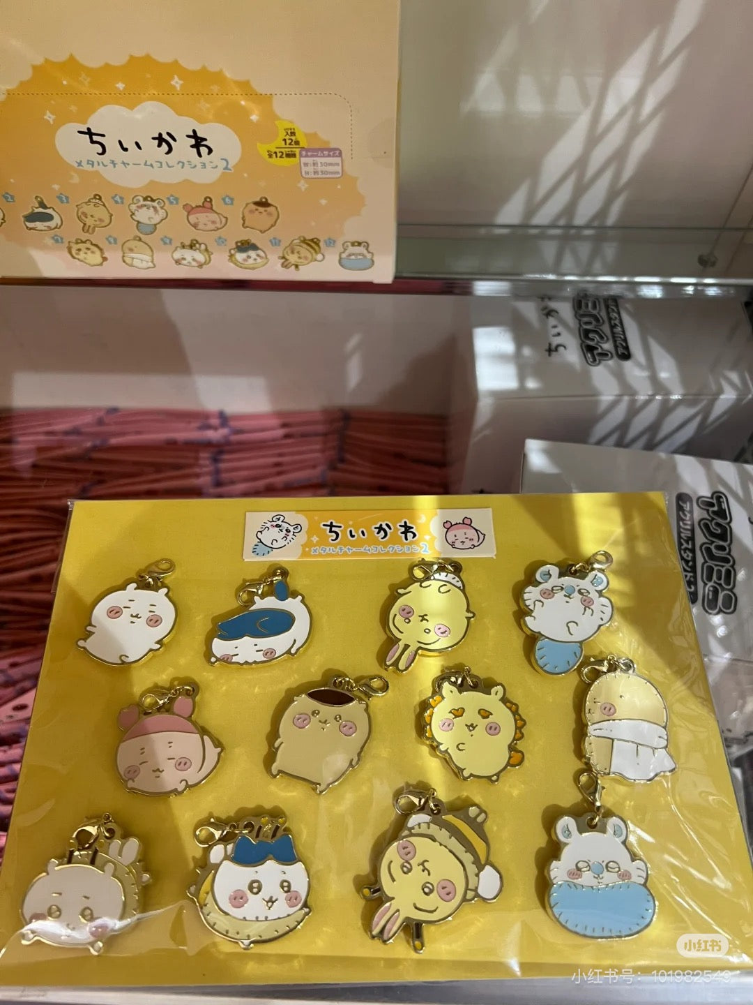 Chiikawa|Metal Charm Collection 2 mystery bag/blind box/All 12 types|1pcs