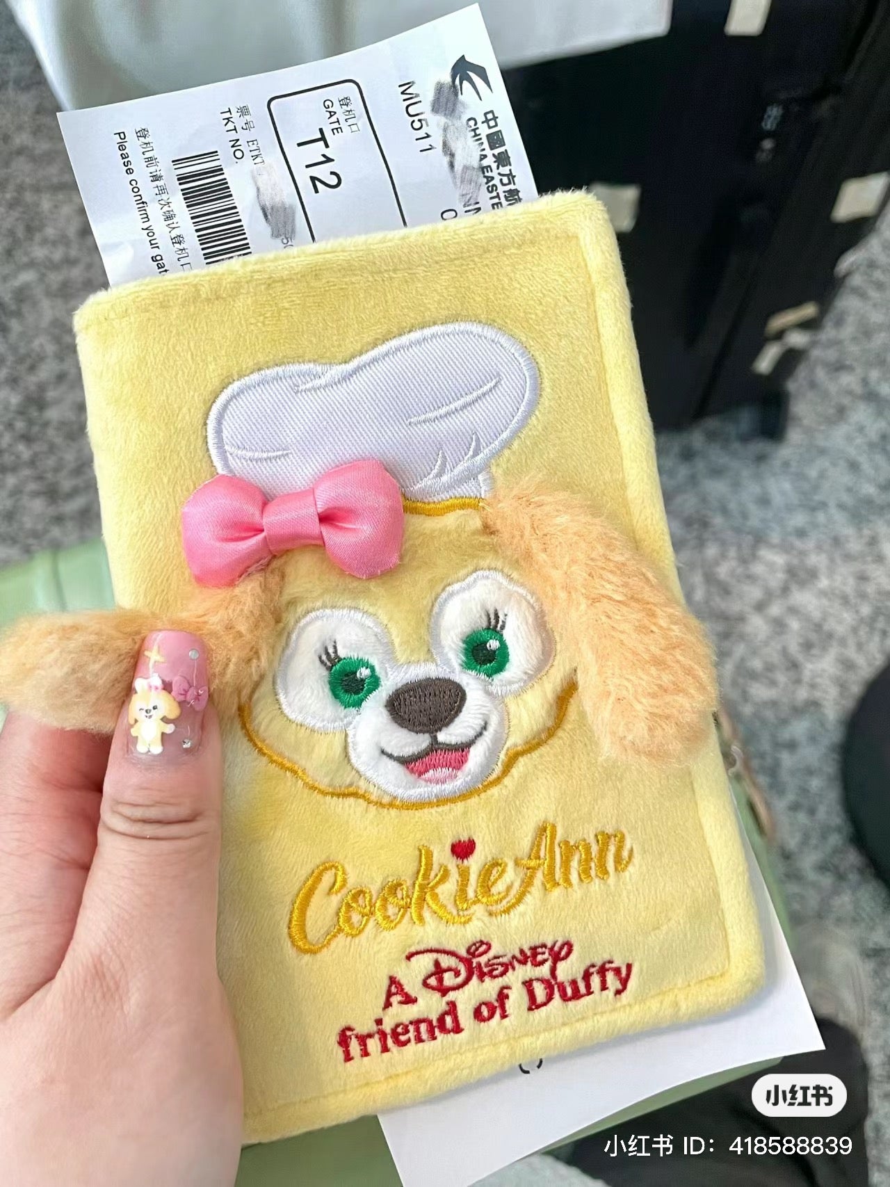 Disney SH|linabell贝儿护照夹/护照包/收纳夹/也可以改造成活页本