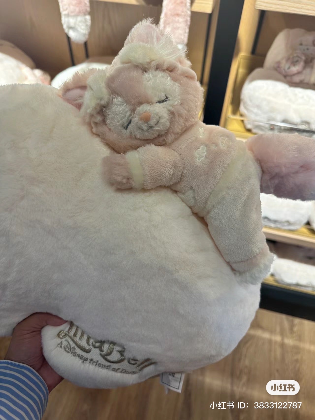 Disney SH|甜梦贝儿柔软抱枕/靠垫