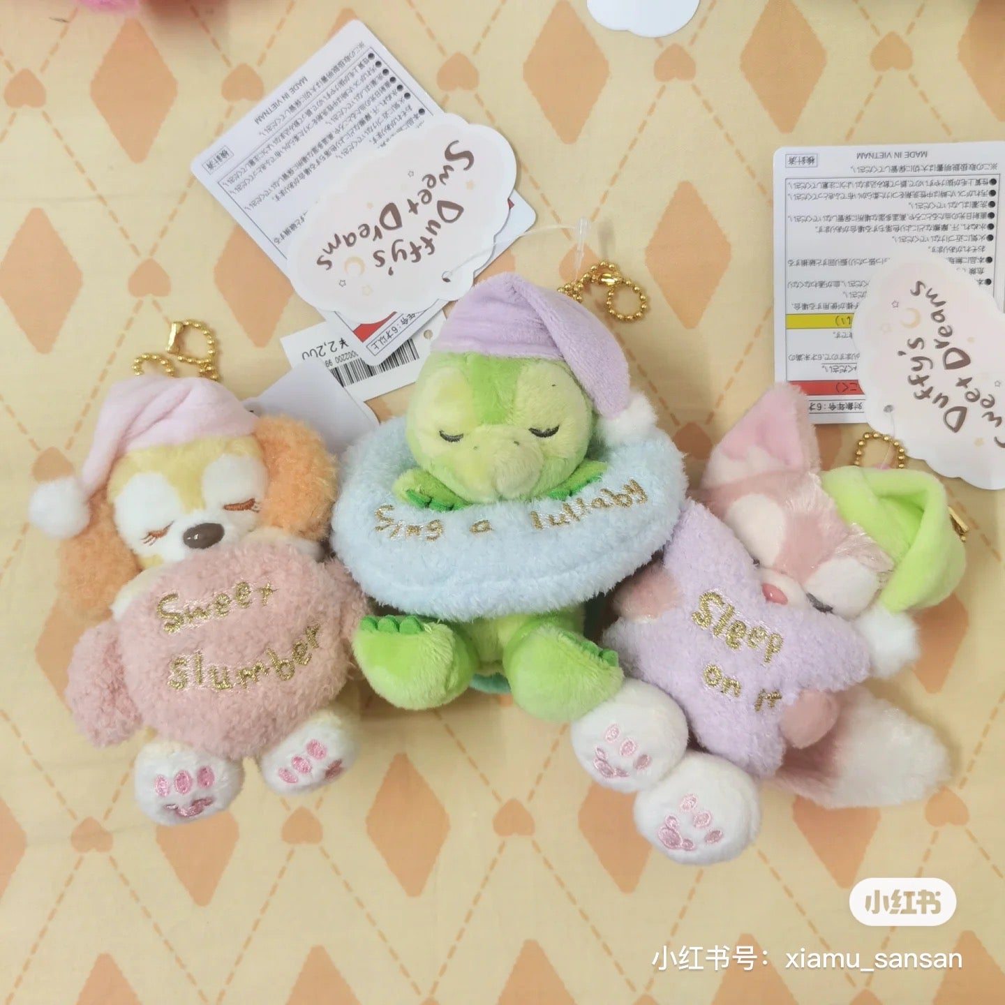 Disney|Sweet Dreams甜梦限定坐姿毛绒公仔挂件/雪莉玫/达菲/星黛露