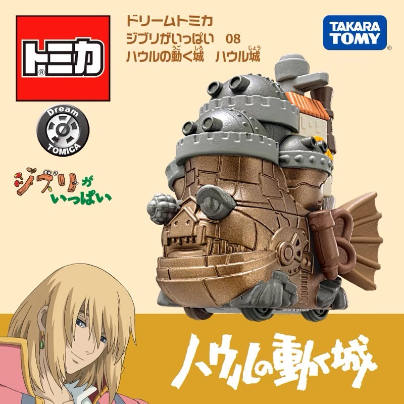 Tomica|Takara Tomy Dream Tomica Ghibli 08 Howl&