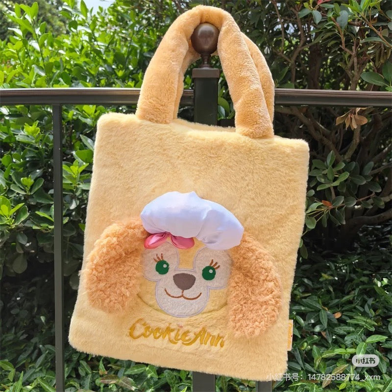Disney SH|LinaBell玲娜贝儿/CookieAnn可琦安毛绒单肩包
