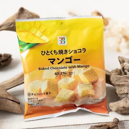 7-11便利店|烘烤巧克力芒果小饼干|40g【23.12.12】