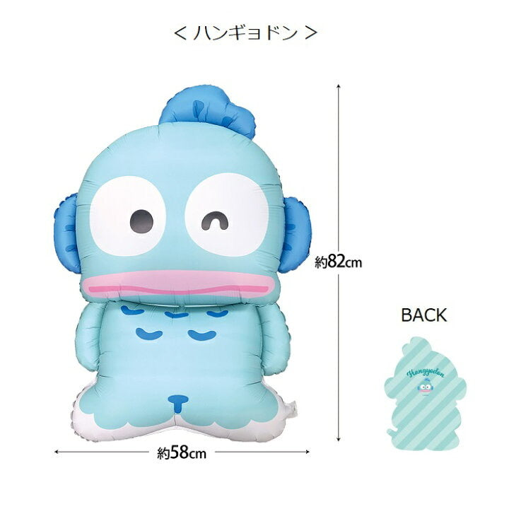 Sanrio|超大充气球/派对/生日气球/拍照神器/正反双图案都可爱|充气后约80cm