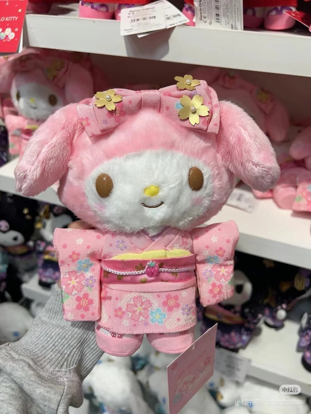 Sanrio三丽鸥|Plush Toy / Kimono可爱角色和服毛绒玩偶/公仔|约15×8×22cm