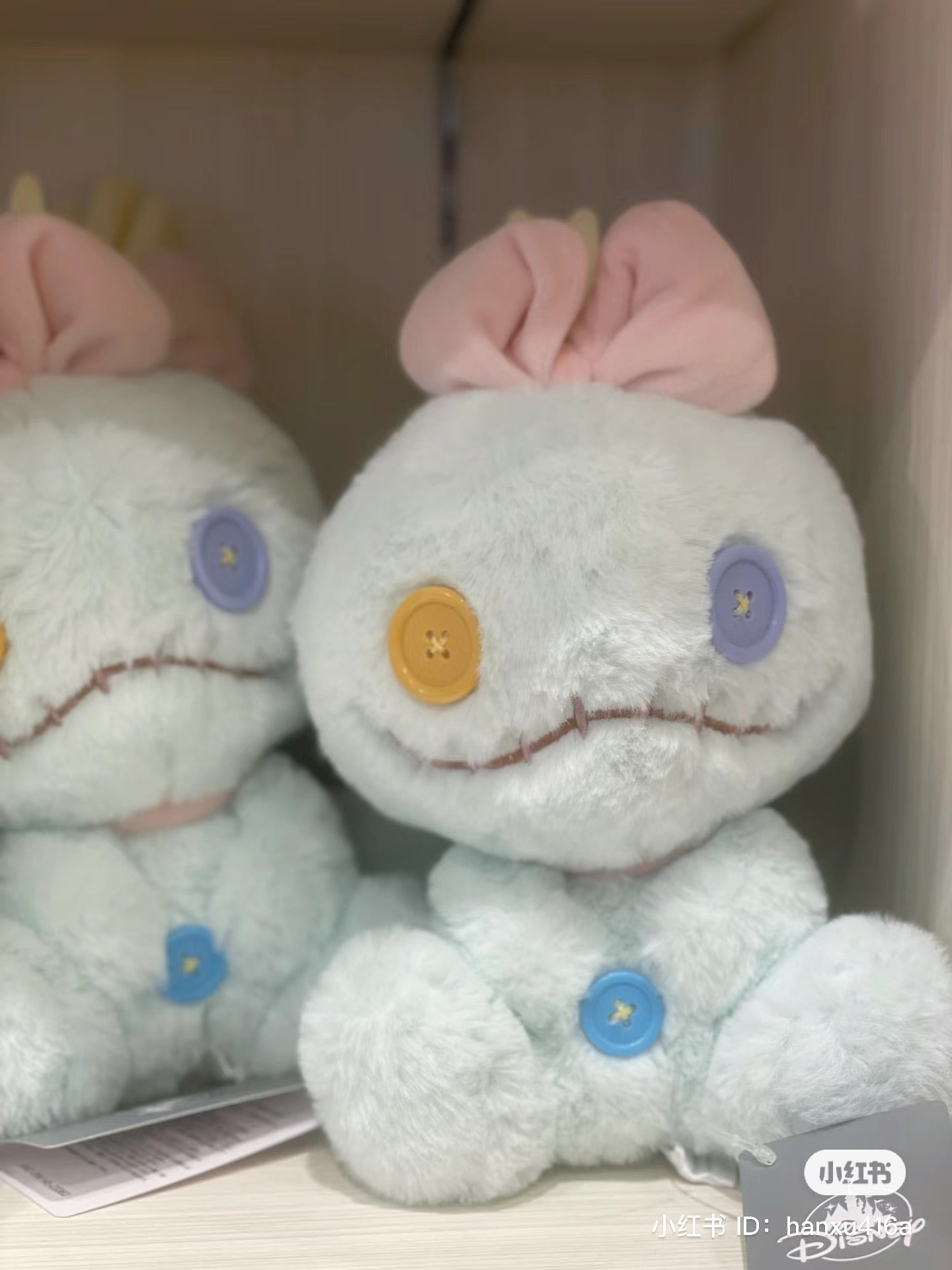 Disney|Fluffy Plush Toy Winnie the Pooh Plush Dolls/Plush Toy|30 × 30 × 27 cm approx.