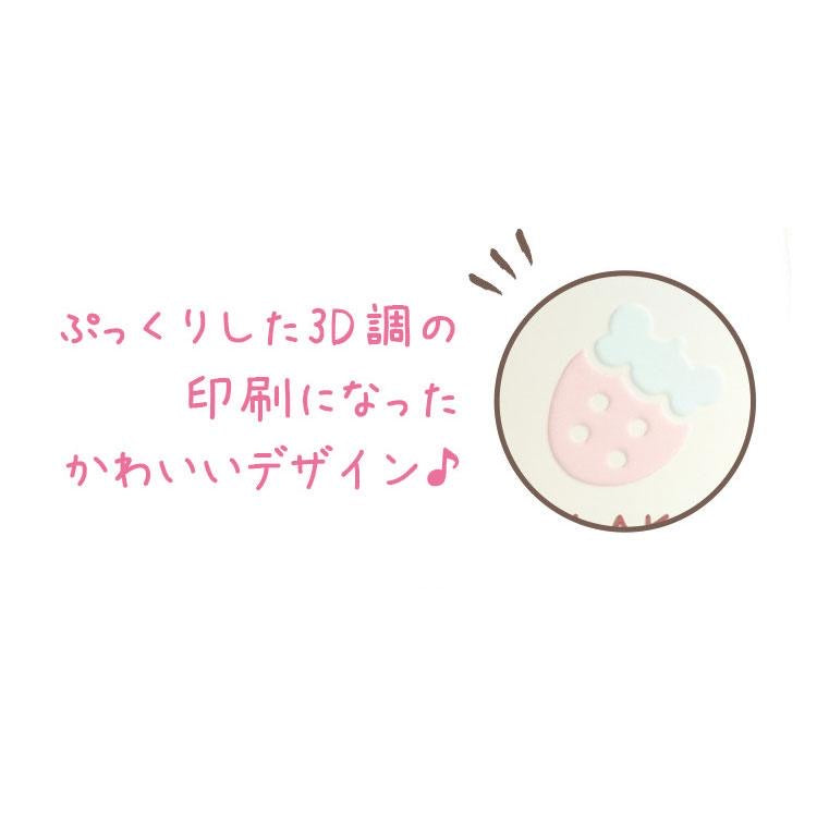 Rilakkuma轻松熊|草莓日系列两用保温保冷3d立体浮雕印刷图案杯|450ml