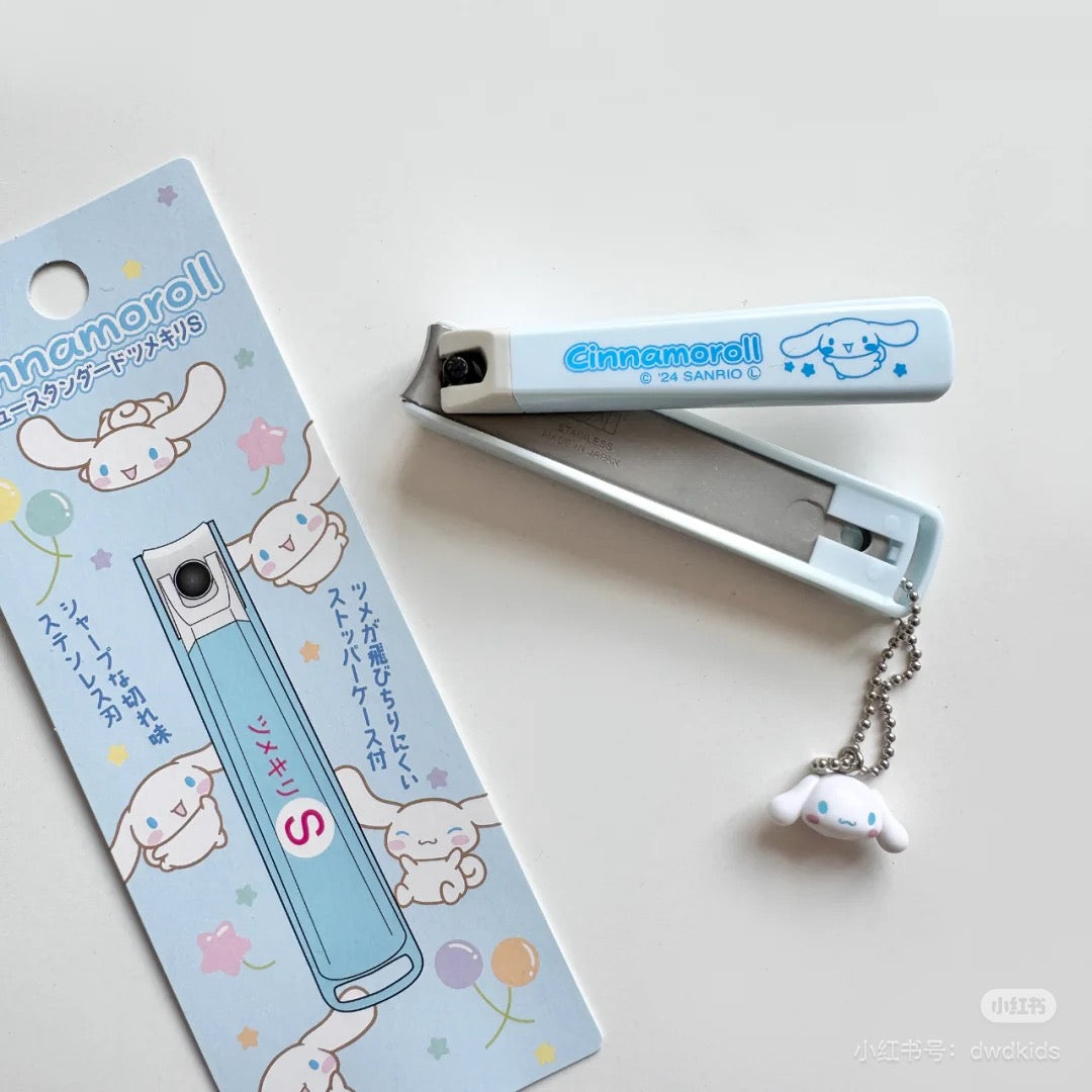 KAI|New Standard Nail Clipper Medium(S)