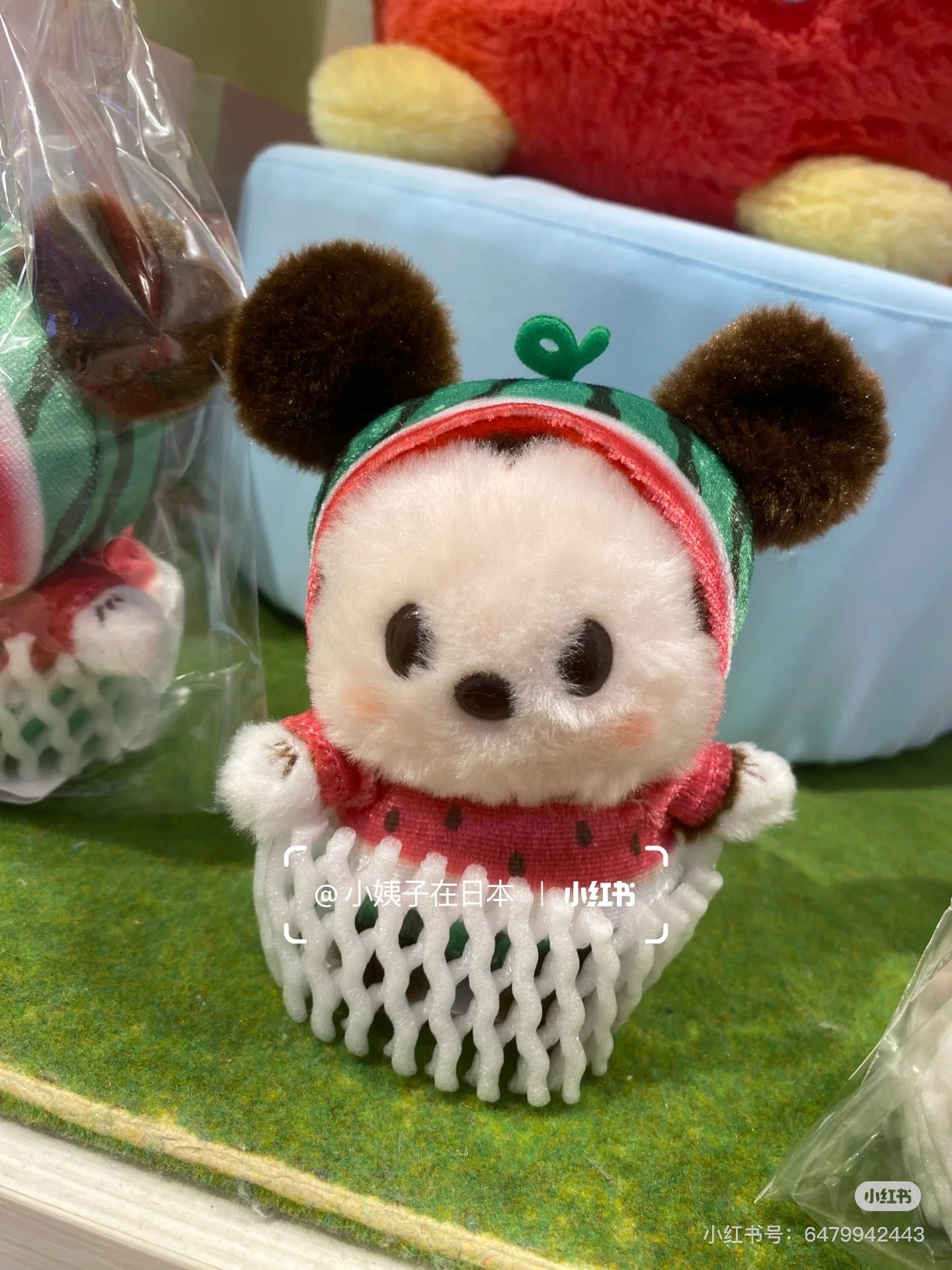 Disney|Summer Fruits mini Plush Dolls/Plush Toy|21×13×8cm approx.
