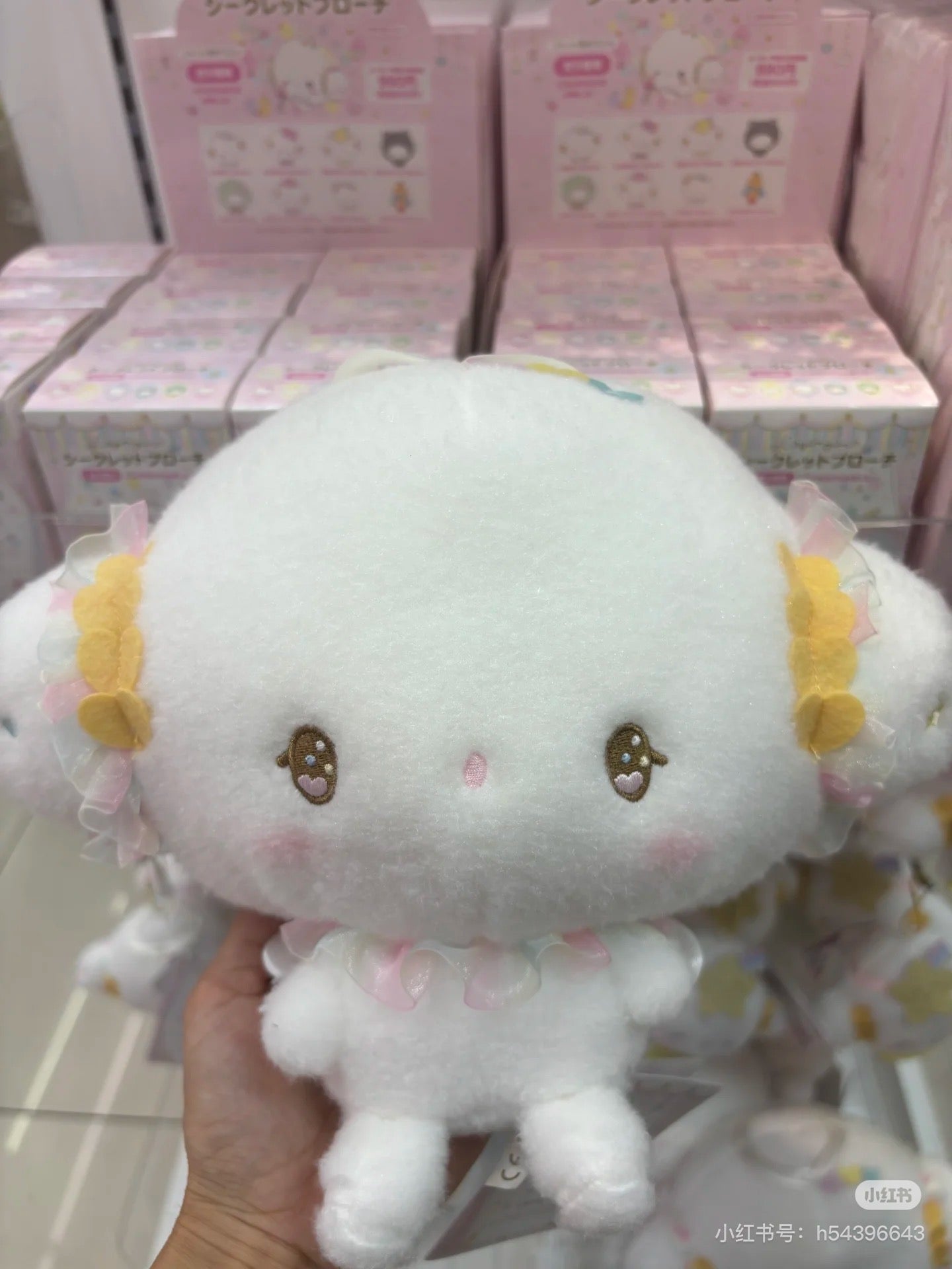 Sanrio|Cogimyun Plush Toy /Angel&