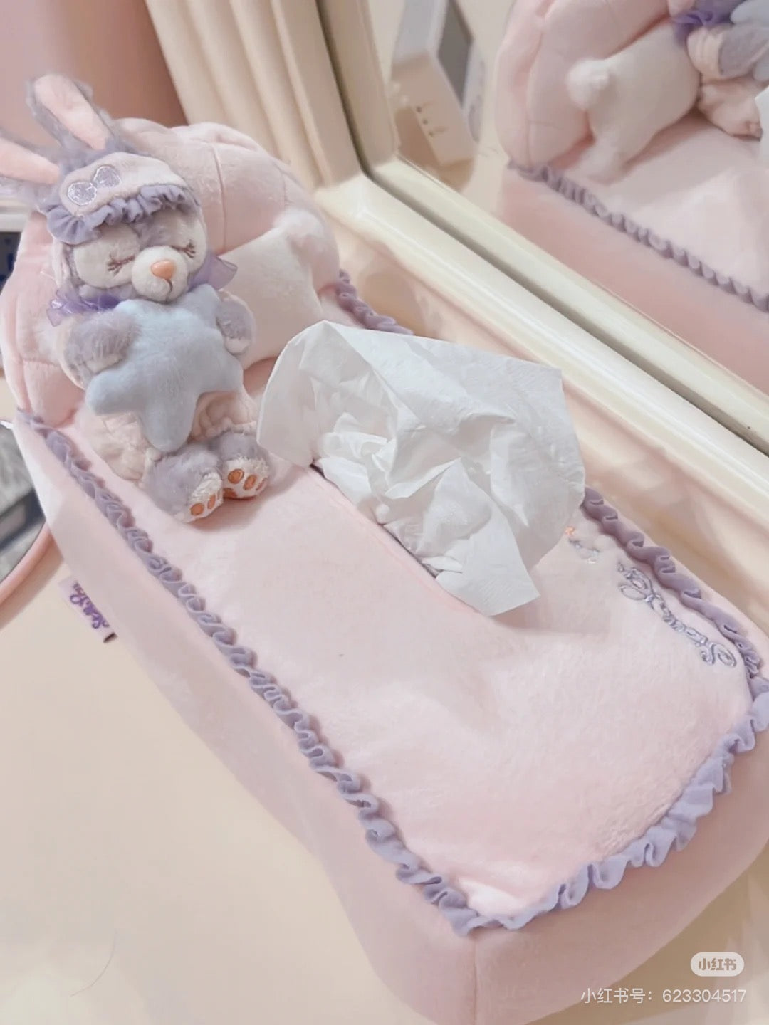 Disney SH|睡衣系列星黛露纸巾盒套