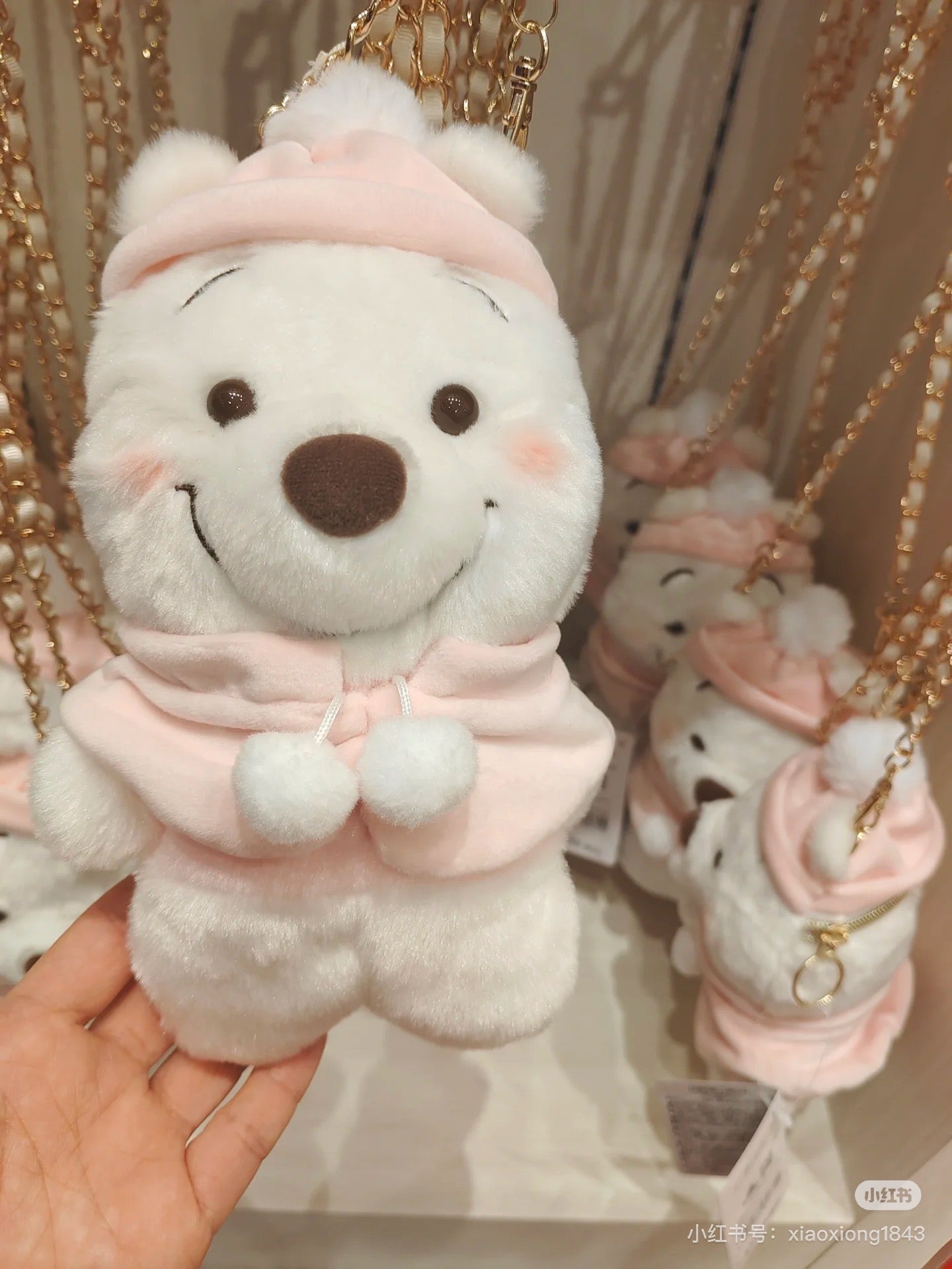 Disney迪士尼|Winnie the Pooh Pochette Bag Fruit Latte Color White Pooh东迪冬日限定水果拿铁色睡衣睡帽斗篷系列噗噗维尼毛茸茸斜挎包/零钱包/收纳包|约H24×W14×D9.5cm