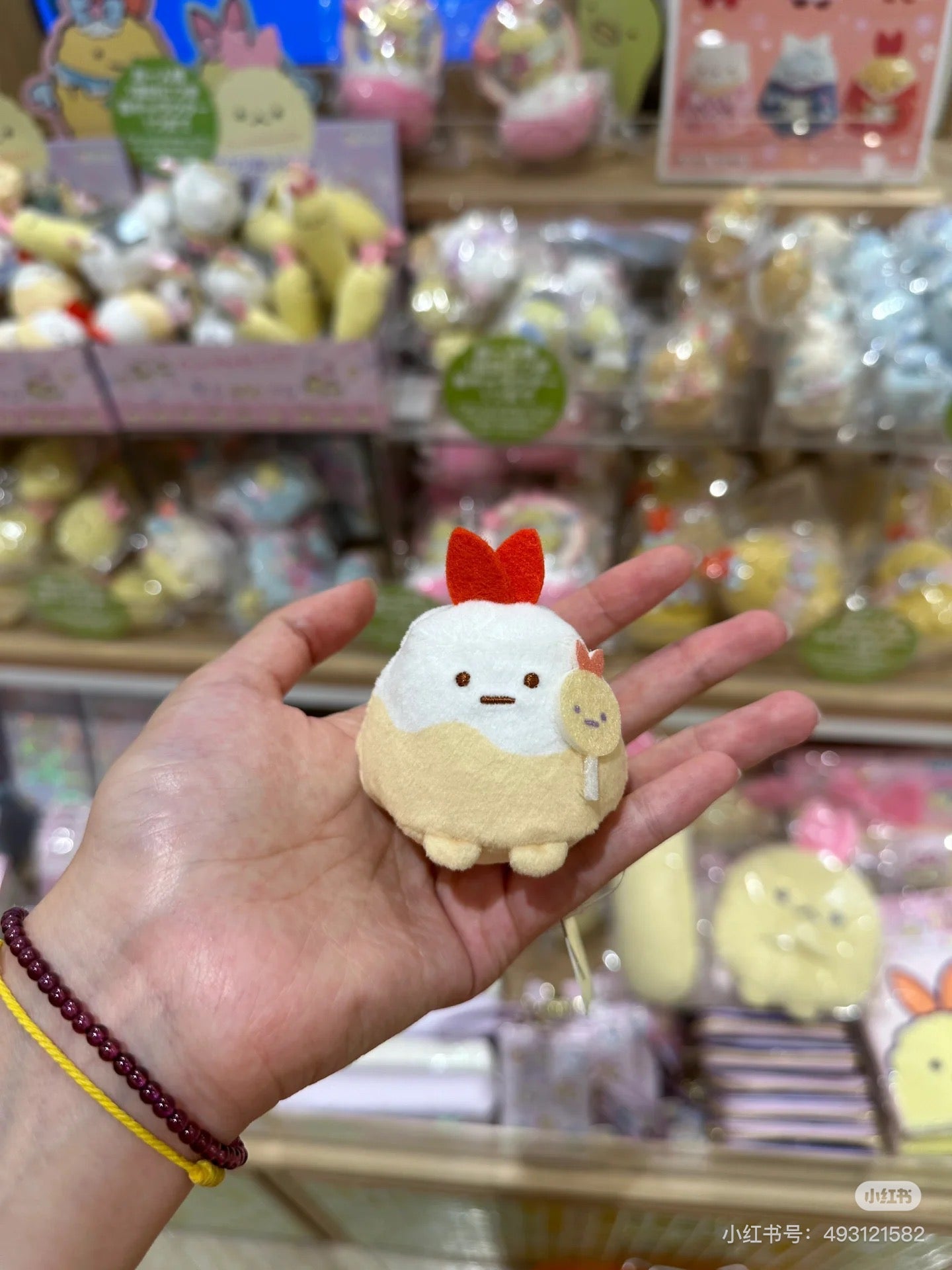Sumikko gurashi角落生物|Angel Ebiten Idol - Tenori Plush Toy天使偶像系列角色沙包/玩偶|约H55 x W 45 x D 40 mm