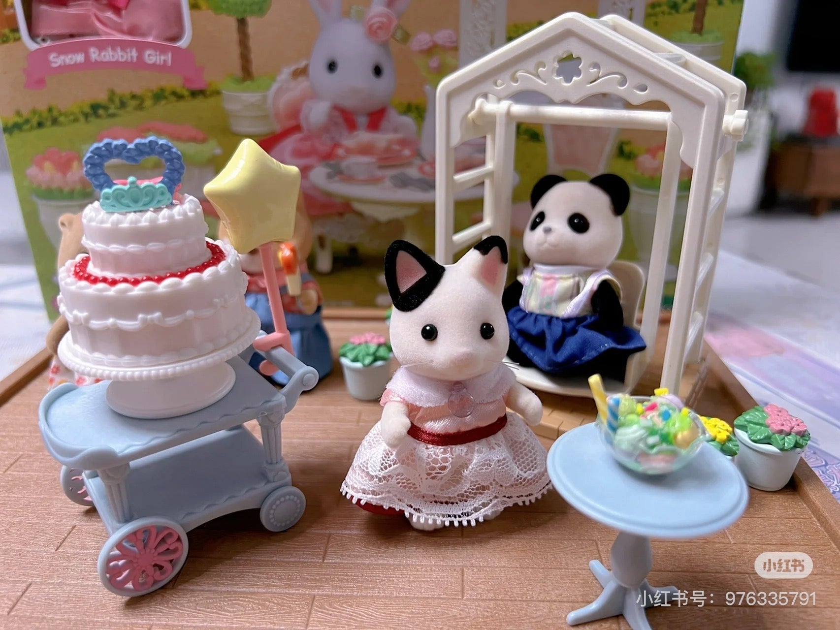SylvanianFamilies森贝儿家族| Party Time Playset -Tuxedo Cat木炭猫黑耳猫姐姐派对盛装套组/玩具/过家家5646