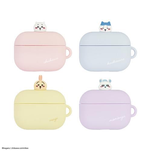 Chiikawa 吉伊卡哇|apple airpods pro硅胶立体可挂式耳机套/保护套/背后小肥臀|2代