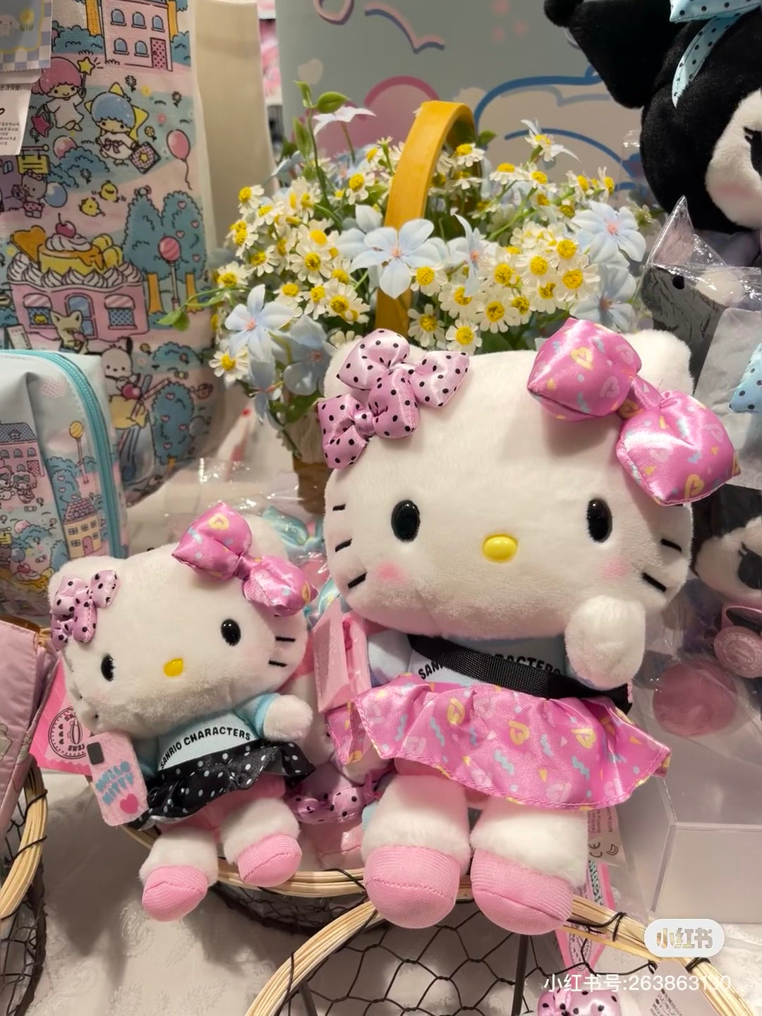 Sanrio| Fantasy Trip观光旅行梦幻嘉年华系列挂件/玩偶|约15.0 x 11.4 x 6.2cm