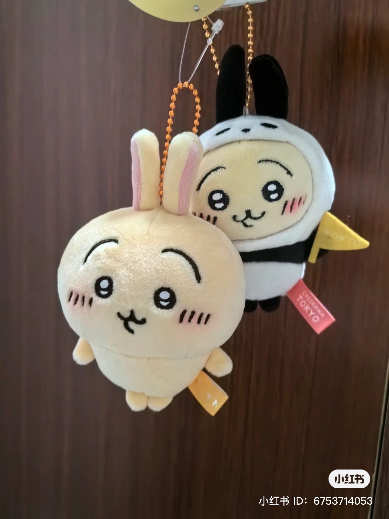 Chiikawa 吉伊卡哇|熊猫东京地区限定可爱挂件/包挂