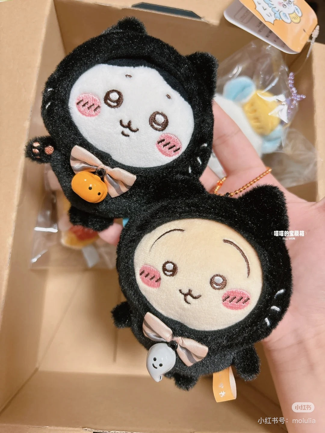 Chiikawa 吉伊卡哇|Plush Keychain Usagi Black Cat Ver万圣节限定黑猫毛绒玩偶挂件/包挂/铃铛会响很可爱|约H120×W85×D70mm