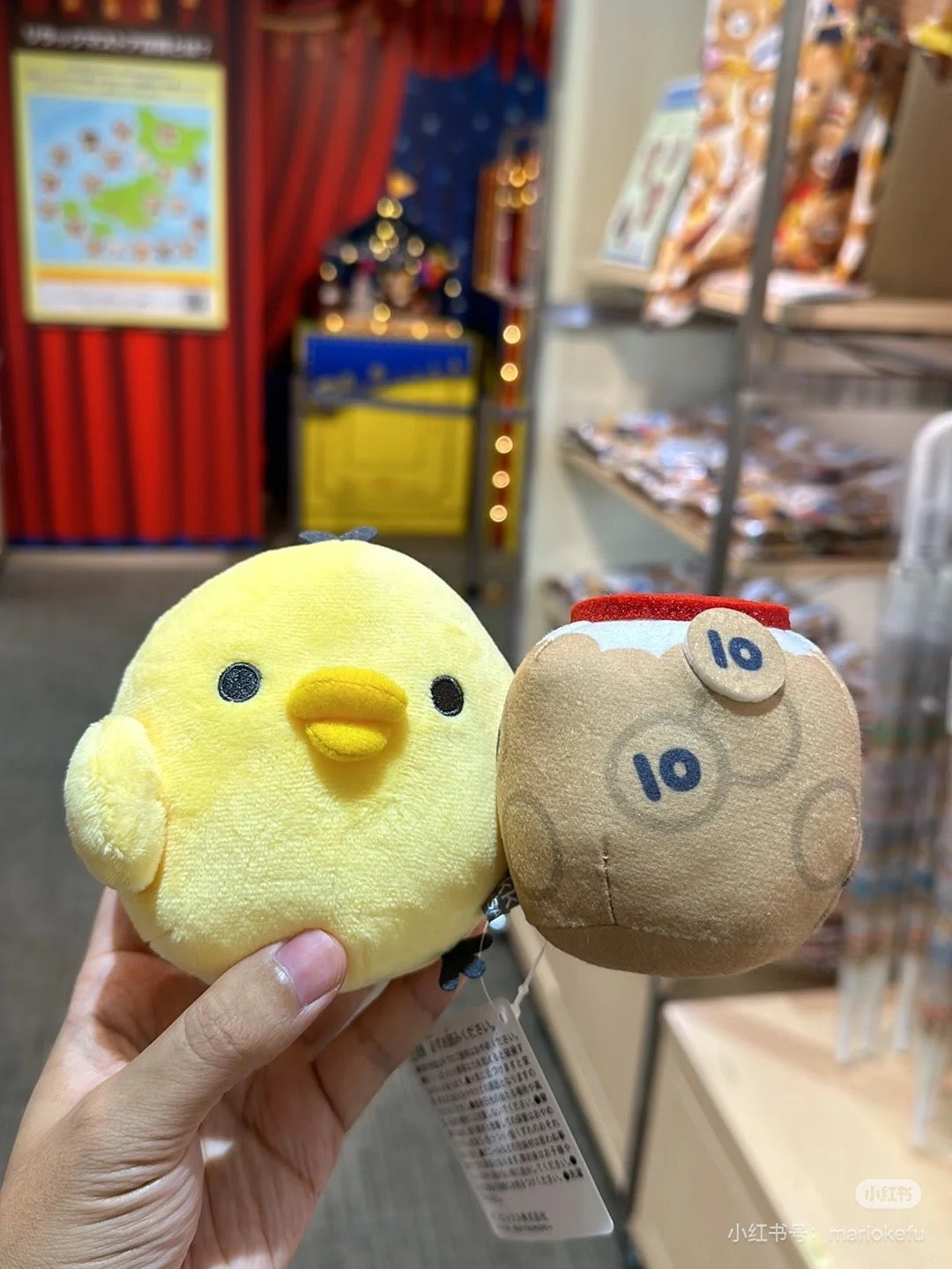 Rilakkuma轻松熊|Kiiroitori Yellow Chick Plush Doll BASIC RILAKKUMA Circus Limit San-X存钱罐鼻孔鸡毛绒玩偶摆件/公仔 |约120×150×120mm
