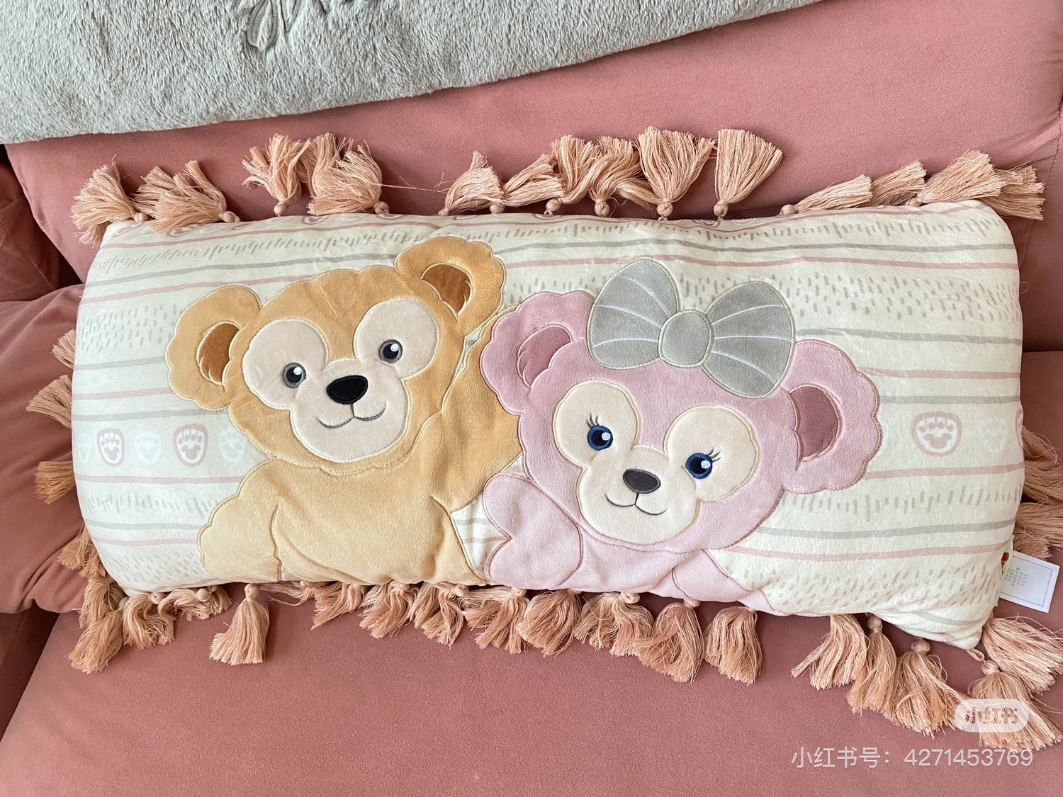 Disney SH|达菲雪莉玫流苏绒面长方形抱枕/靠枕/正反面都可爱