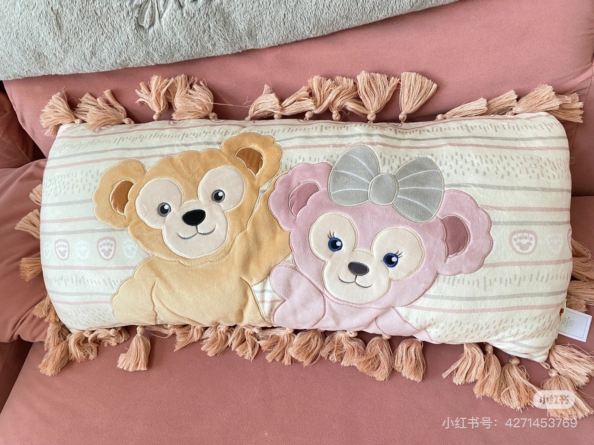 Disney SH|达菲雪莉玫流苏绒面长方形抱枕/靠枕/正反面都可爱