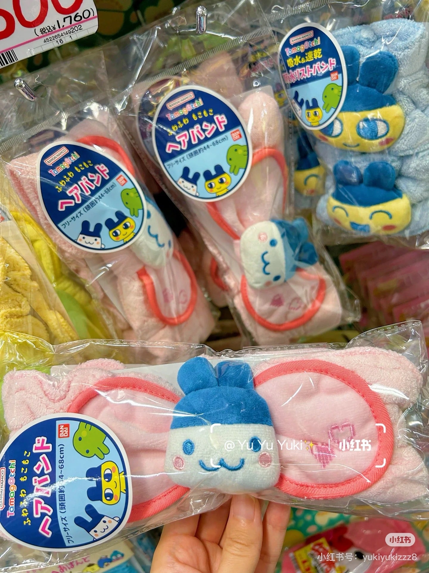 Tamagotchi|Headband 2024 Morimoto|W220×H90×D50mm approx.