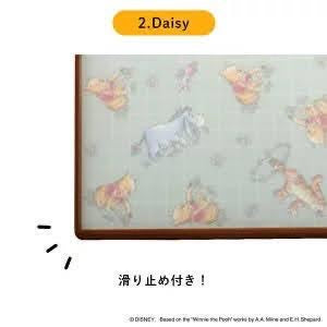 Disney迪士尼|日本制抗菌防滑耐热切菜板/洗碗机可用/反面也可爱