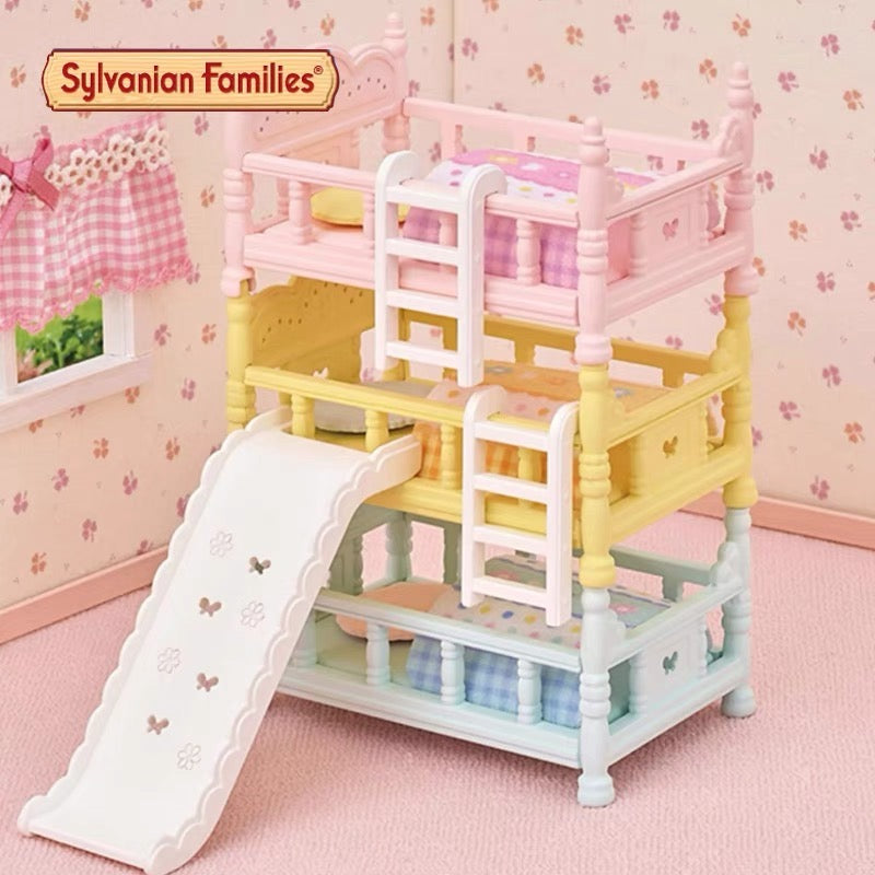 SylvanianFamilies森贝儿家族|Triple Bunk Beds with Slide可自由拼接三层婴儿床套组/玩具/过家家5741