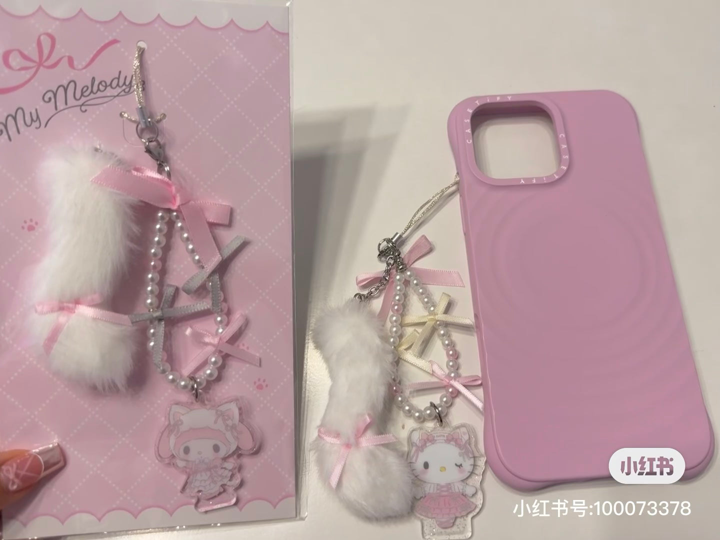 Sanrio|White Cat Ballerina Keychain/Keyring|1.2 x 9.9 x 18.4cm approx.