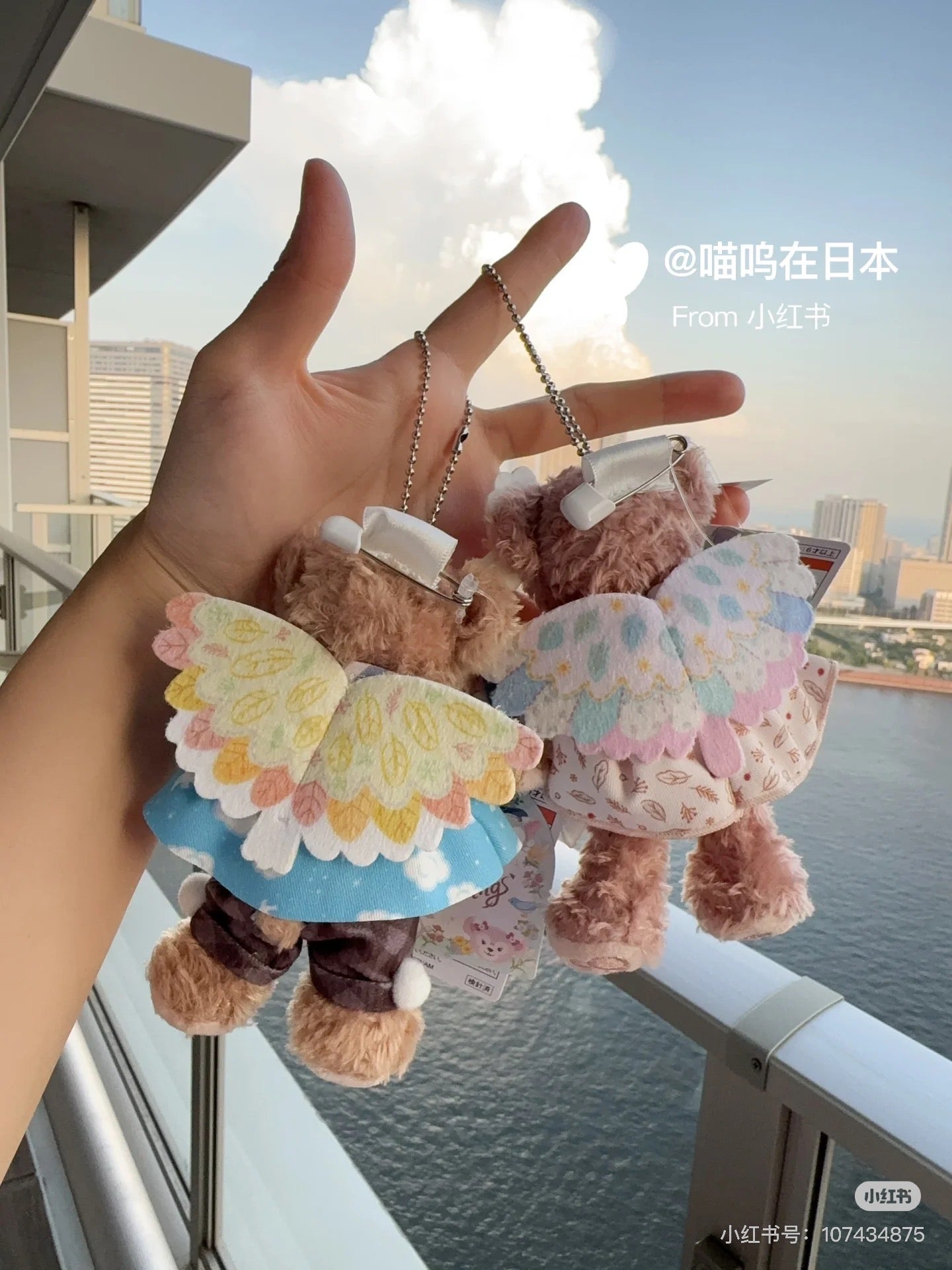 【limit 1】Disney|Duffy & Friends"Wishing Wings" Collection Standing Mascot Holder /Plush Keychain