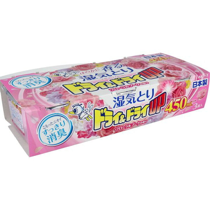 Hakugen|花香消臭强力防霉除湿干燥剂|3个 /450ml