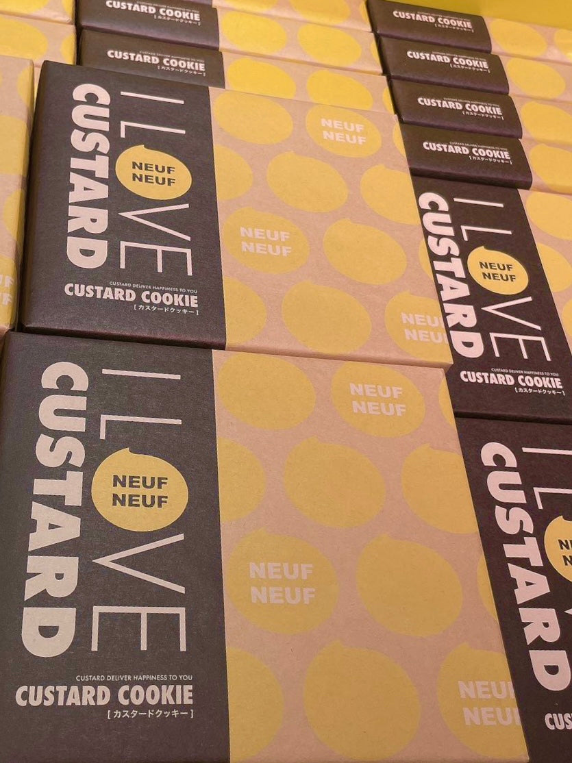 Neuf|Custard Cookie卡仕达曲奇|10枚【24.06.30】