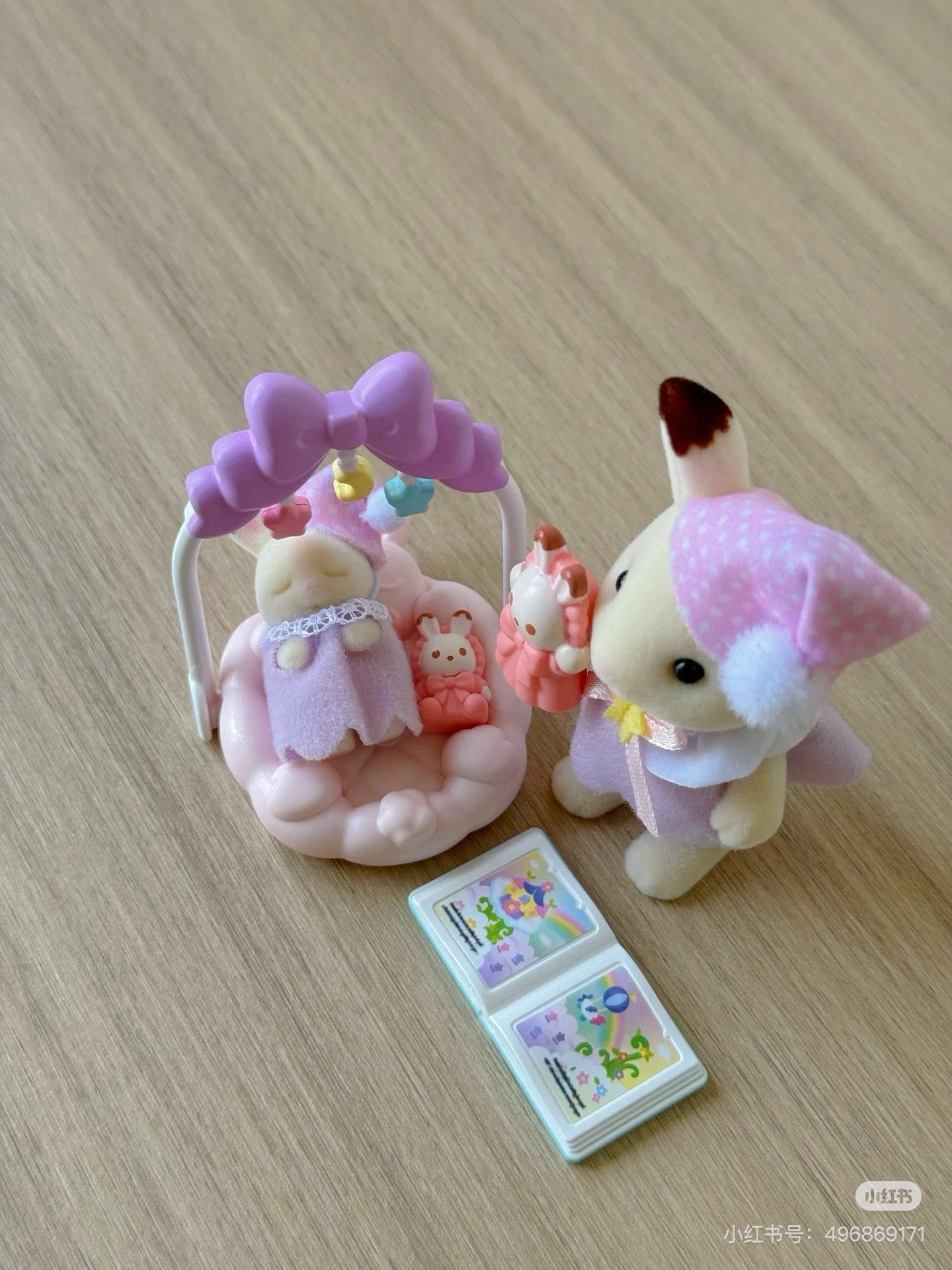 SylvanianFamilies|Sleep Together Set-Chocolate Rabbit