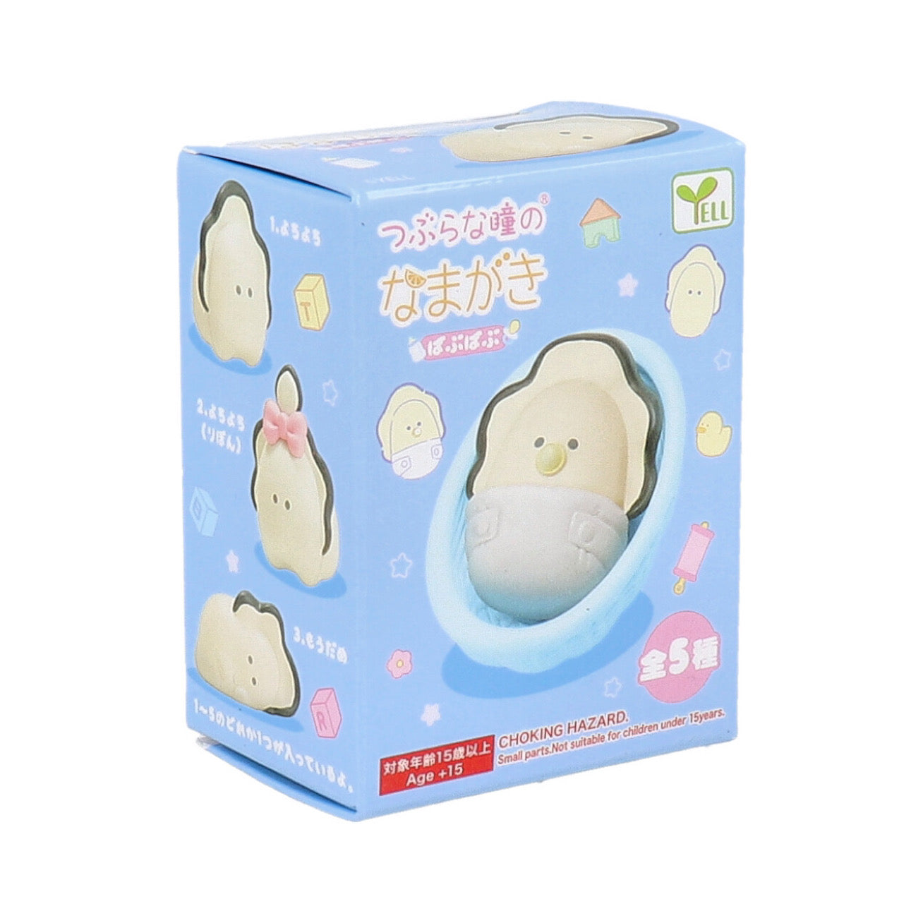 和食屋|Tsubura na Hitomi no Namagaki Babu Babu可爱圆眼牡蛎生蚝宝宝摇篮盲盒/全5种|1枚入
