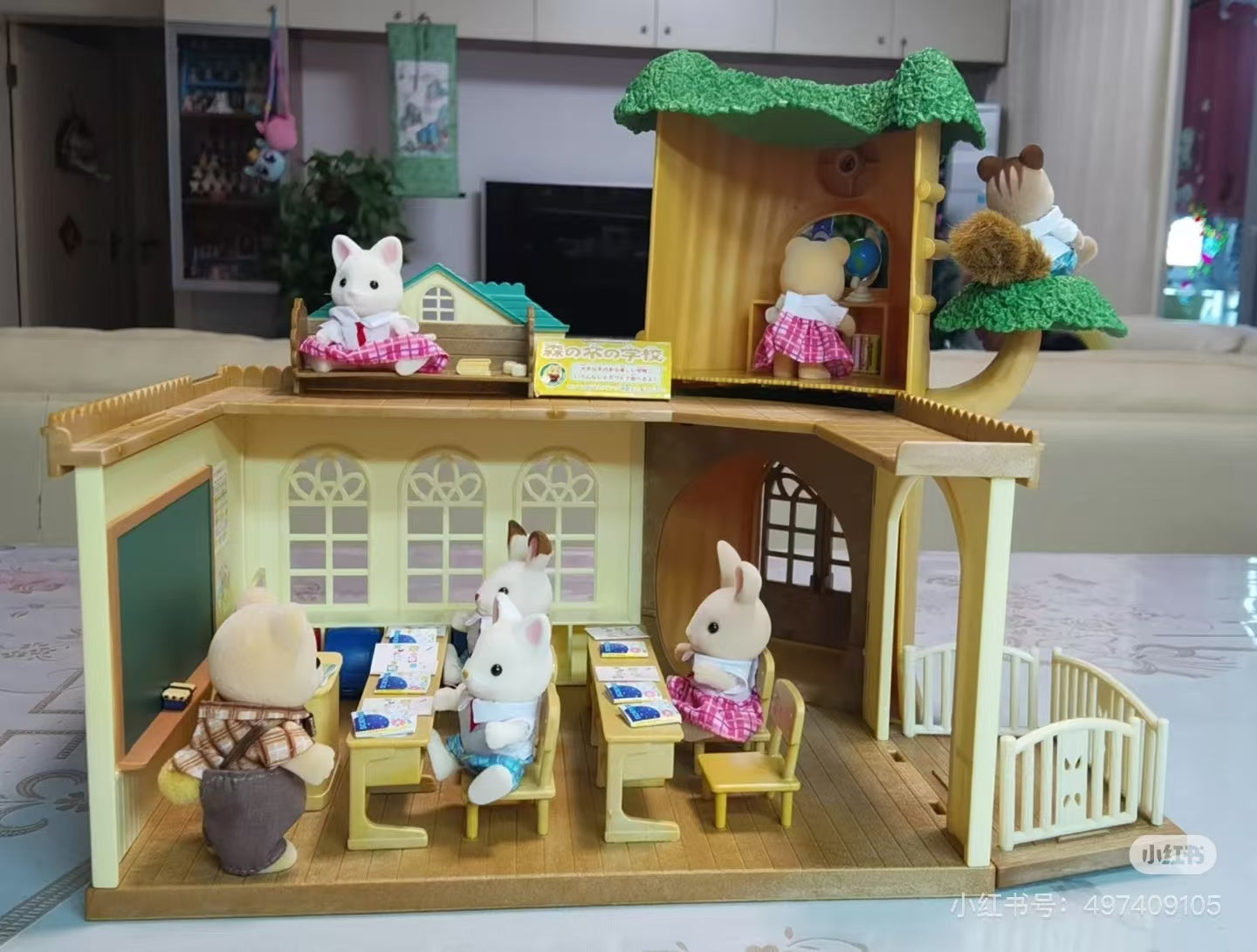 SylvanianFamilies|Country Tree School-5105