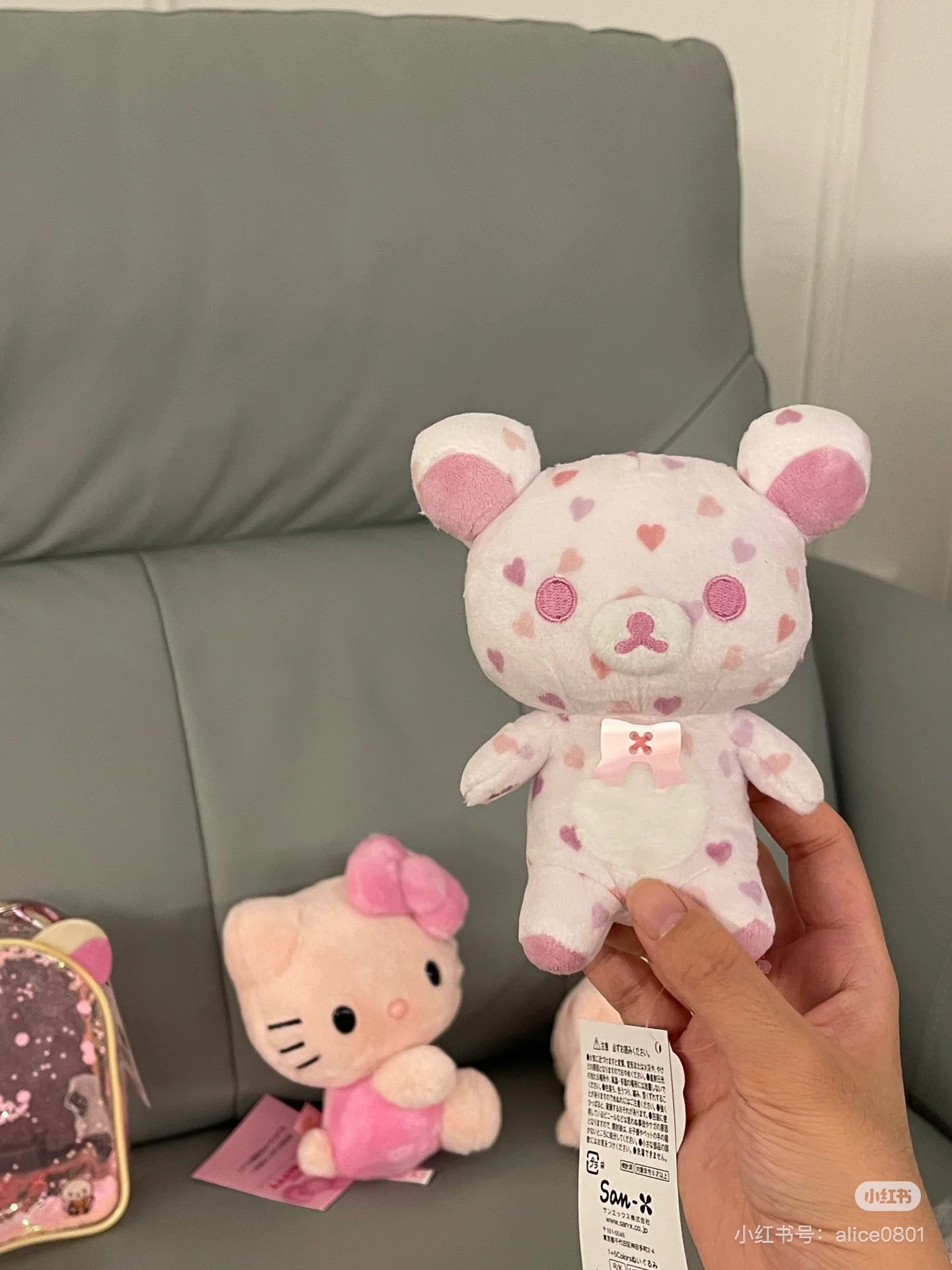 Rilakkuma轻松熊|1+5Colors Plush粉色爱心毛绒玩偶/公仔|約H125 x 110 x 60mm